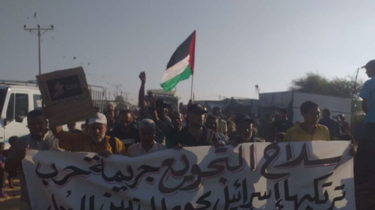 مسيرة ضد الجوع
