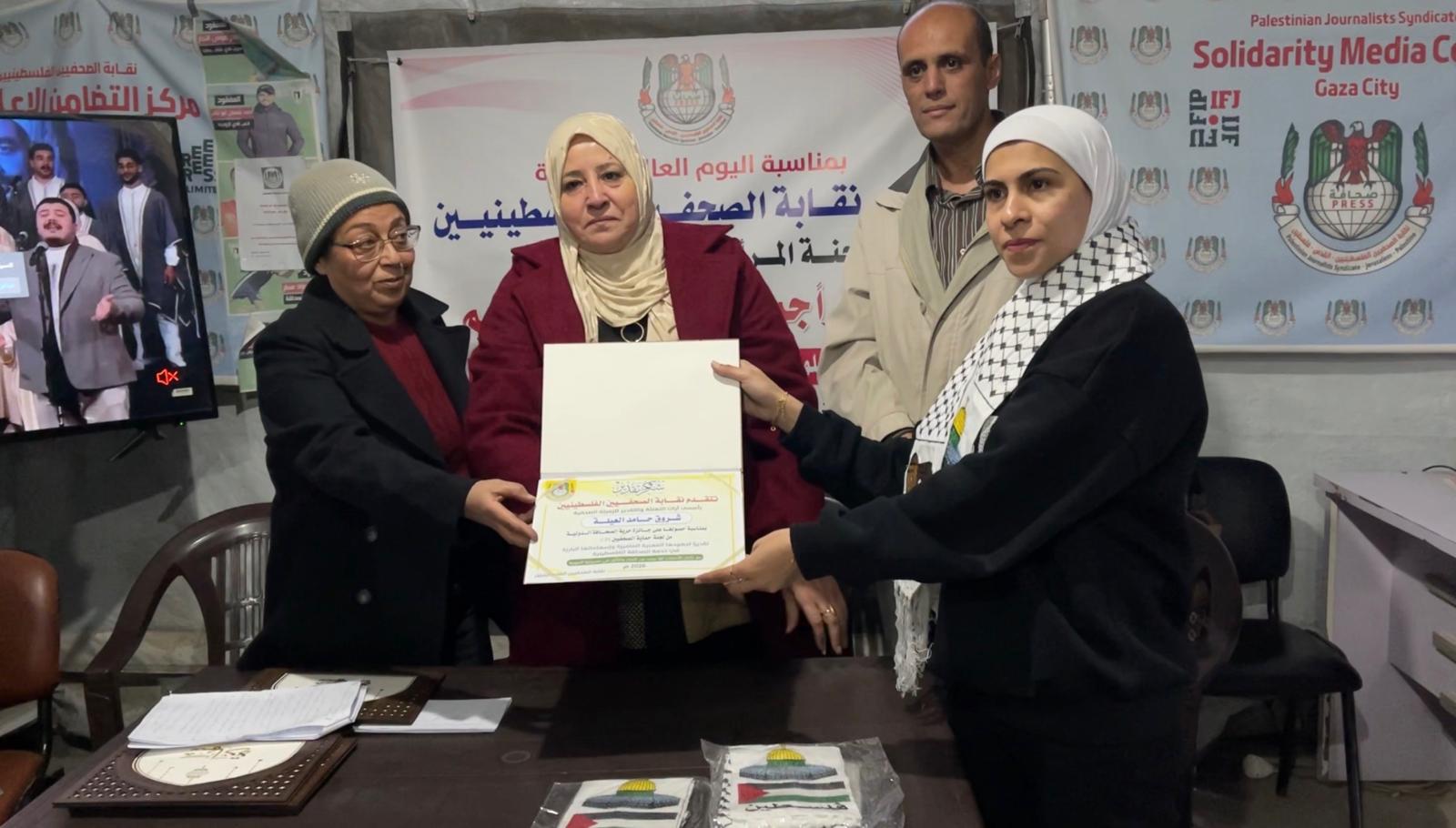 «النوع الاجتماعي» بنقابة الصحفيين تقيّم إفطارًا رمضانيًا وتكرم الصحفيات في غزة 